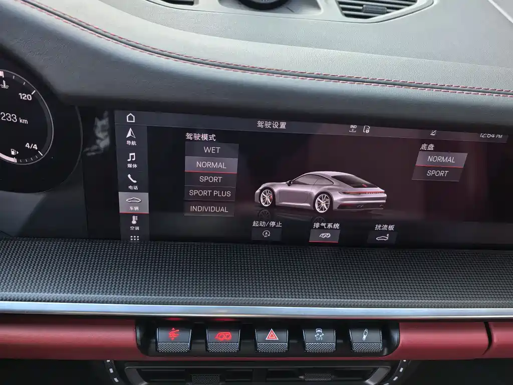Porsche 911 2019 Carrera 4S 3.0T купить на сайте DeffCars