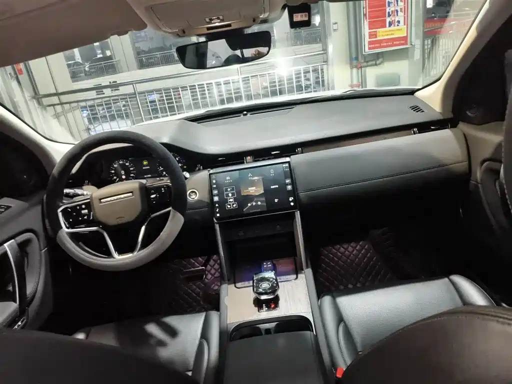 Discovery Sport 2024 Performance Technology Edition купить на сайте DeffCars