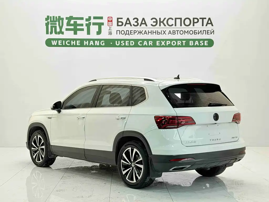 Tuyue 2021 280TSI two-wheel drive luxury version PLUS купить на сайте DeffCars