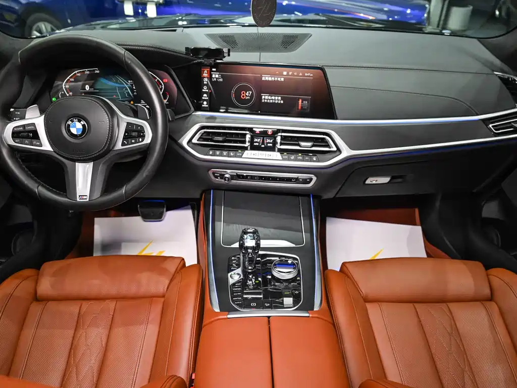 BMW X7 2022 xDrive40i Exclusive M Sports Package купить на сайте DeffCars