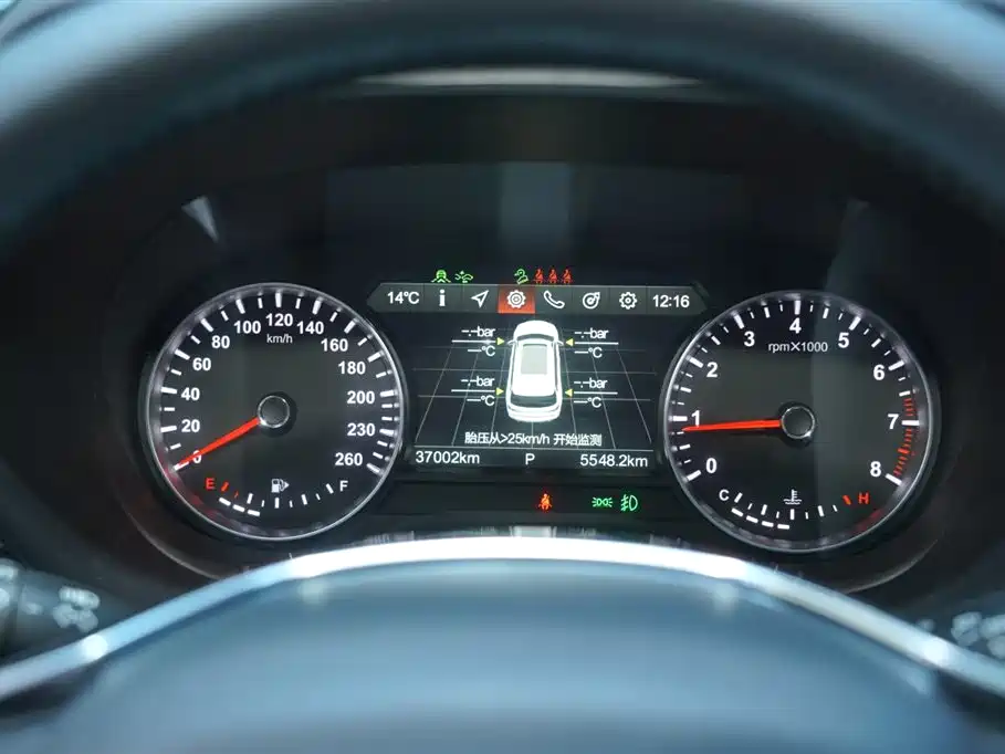 Zhonghua V7 2018 280T DCT premium type 5 seats купить на сайте DeffCars