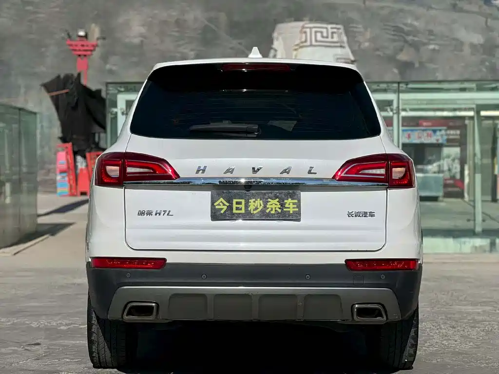 HAVAL H7 2017 Red Label H7L 2.0T Automatic Luxury Model купить на сайте DeffCars