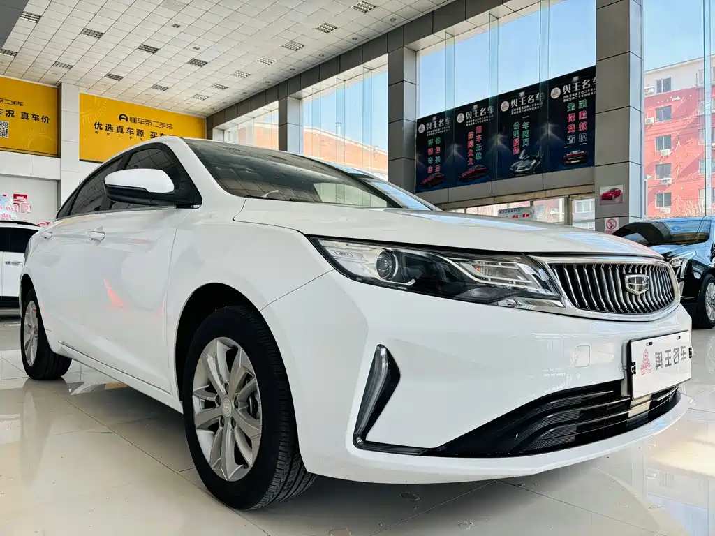 Emgrand GL 2021 UP 1.4T CVT luxury model купить на сайте DeffCars