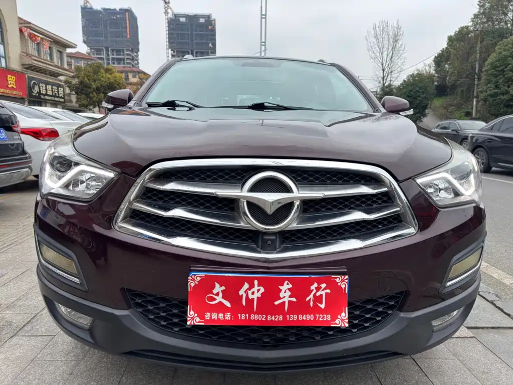 Haima S5 2018 1.5T CVT flagship model купить на сайте DeffCars