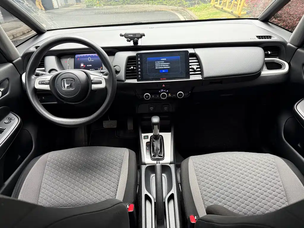 Fit 2023 1.5L CVT Trendy Edition купить на сайте DeffCars