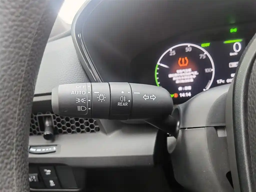 Honda CR-V 2023 2.0L e:HEV two-wheel drive smart version купить на сайте DeffCars