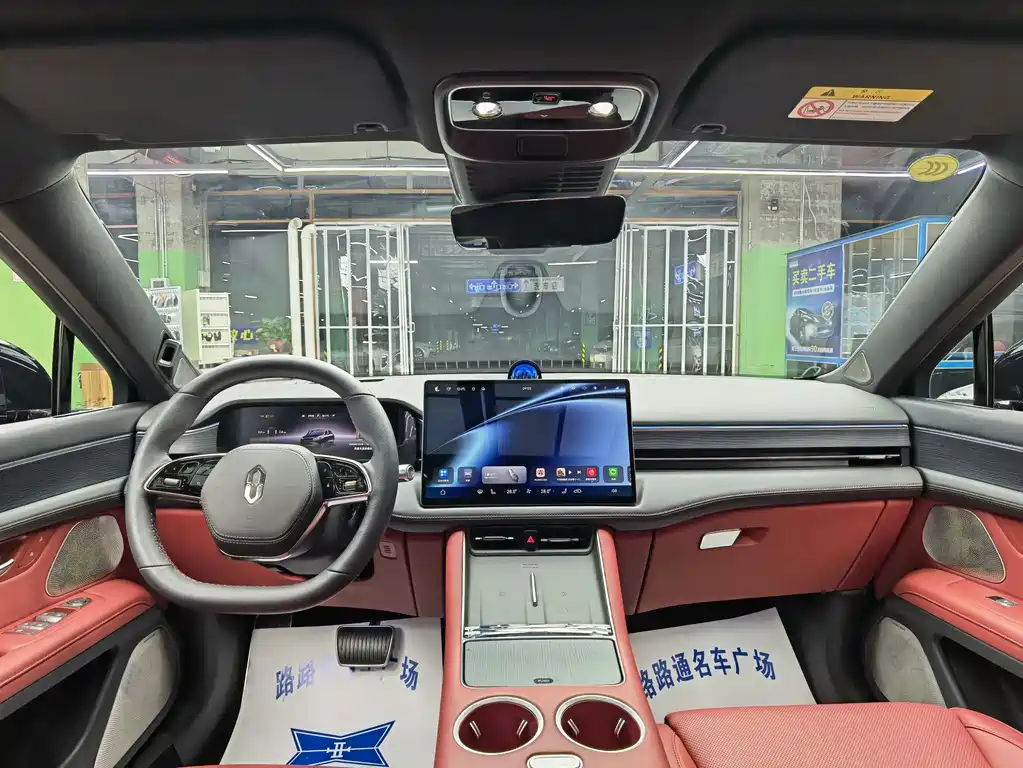 Wenjie M5 2025 extended range Ultra rear-wheel drive version купить на сайте DeffCars