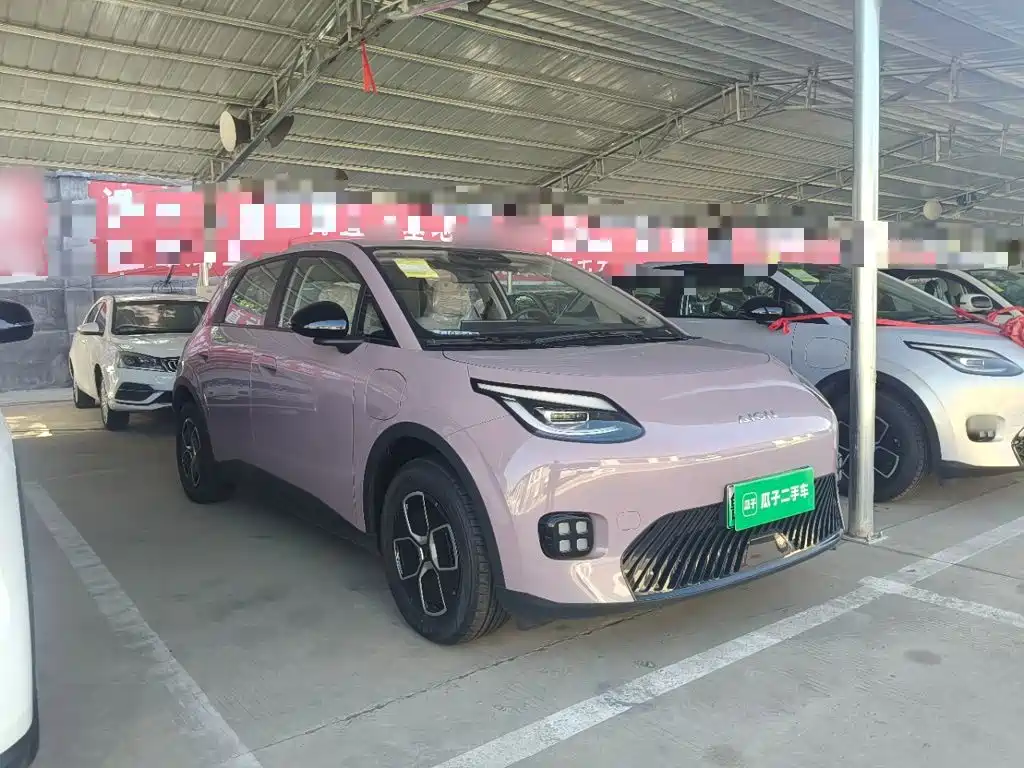 AION UT 2025 420 Smart Edition купить на сайте DeffCars
