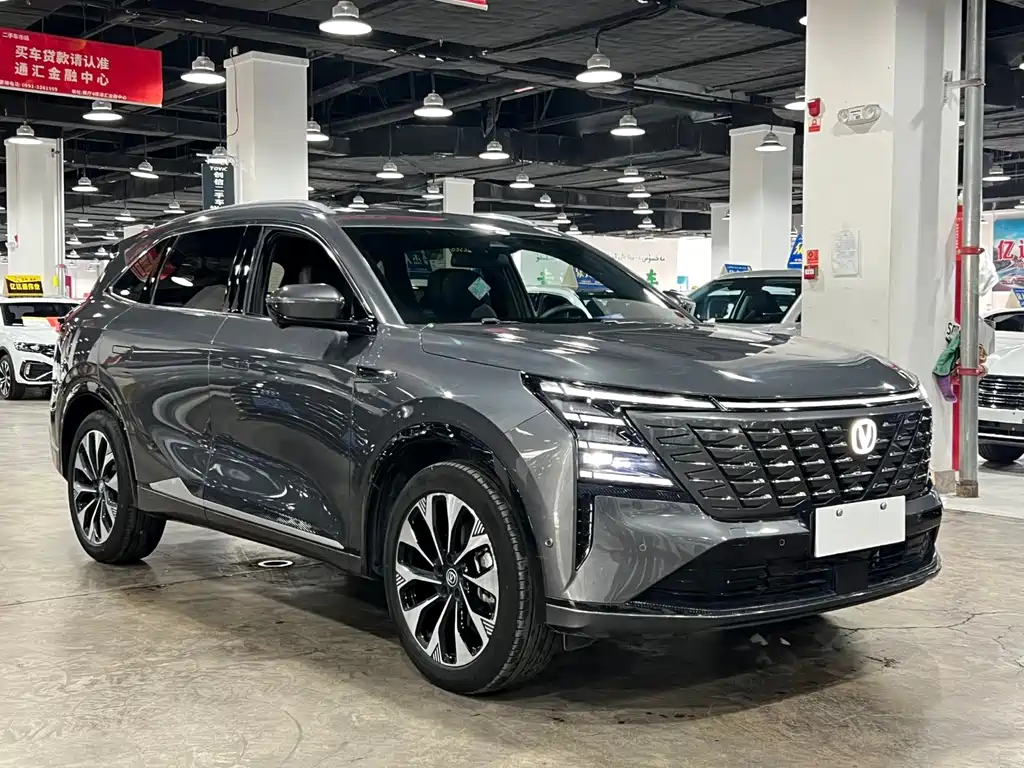 Changan CS75PLUS 2025 fourth generation UItra 2.0T New Blue Whale Smart Intelligent Engine купить на сайте DeffCars