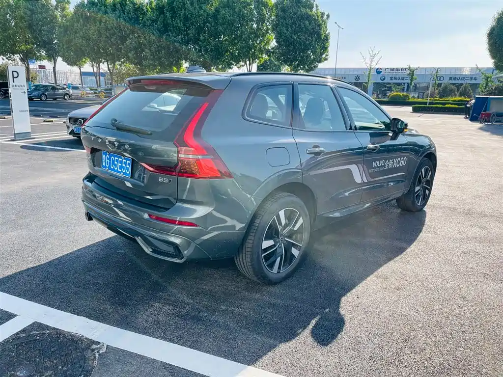 Volvo XC60 2026 B5 four-wheel drive Zhiyuan Sports Edition купить на сайте DeffCars