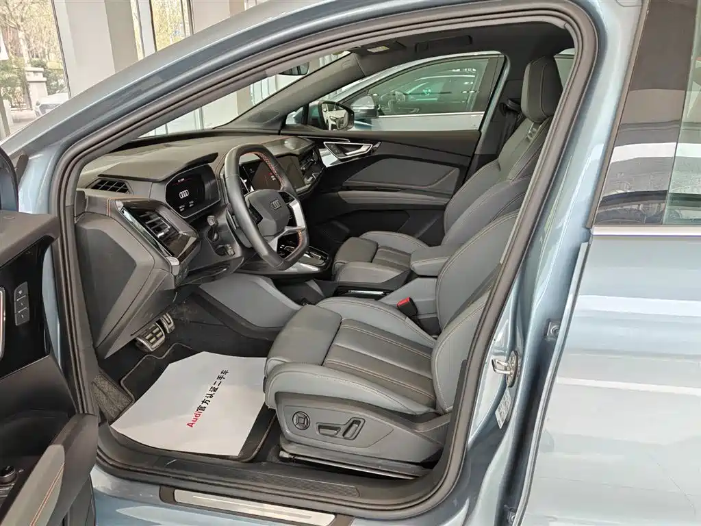 Audi Q4 e-tron 2024 40 e-tron Creative Edition купить на сайте DeffCars