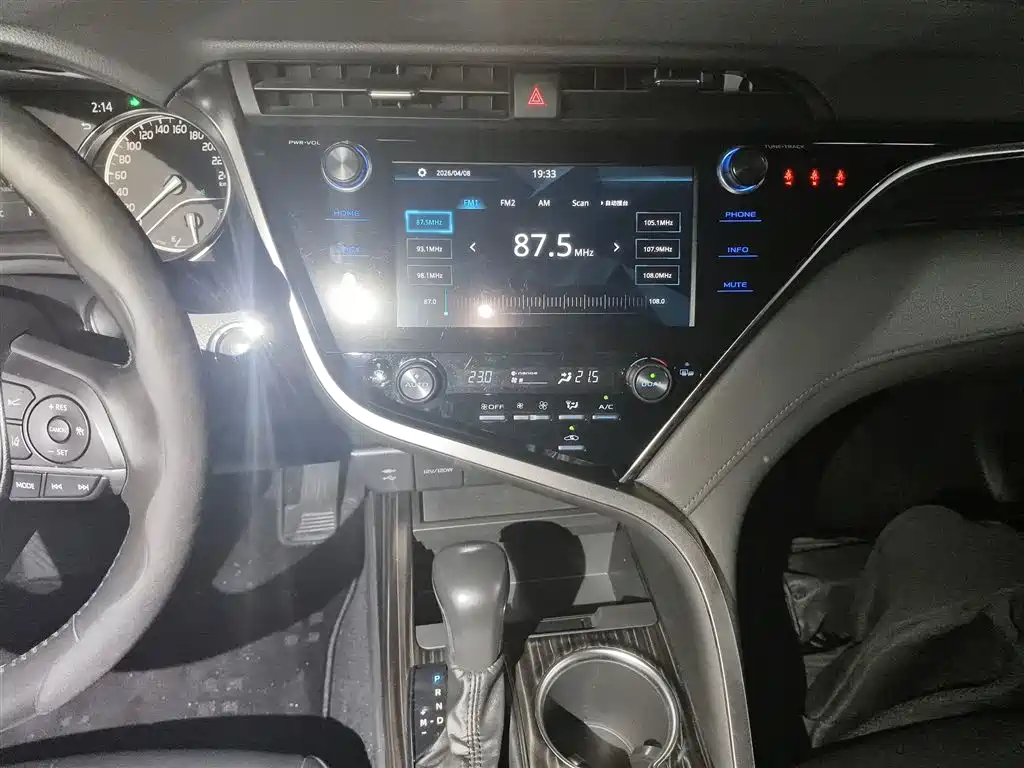 Camry 2019 2.0G Deluxe Edition National VI купить на сайте DeffCars