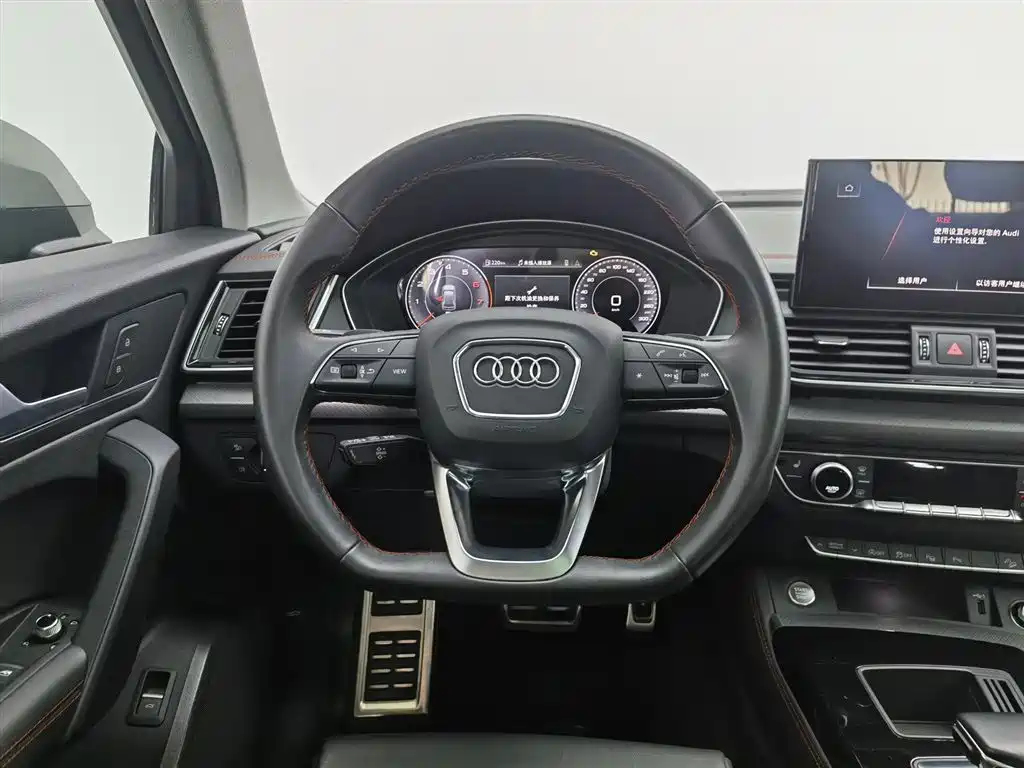 Audi Q5L 2022 40T RS Kit Burning Speed ​​Type купить на сайте DeffCars