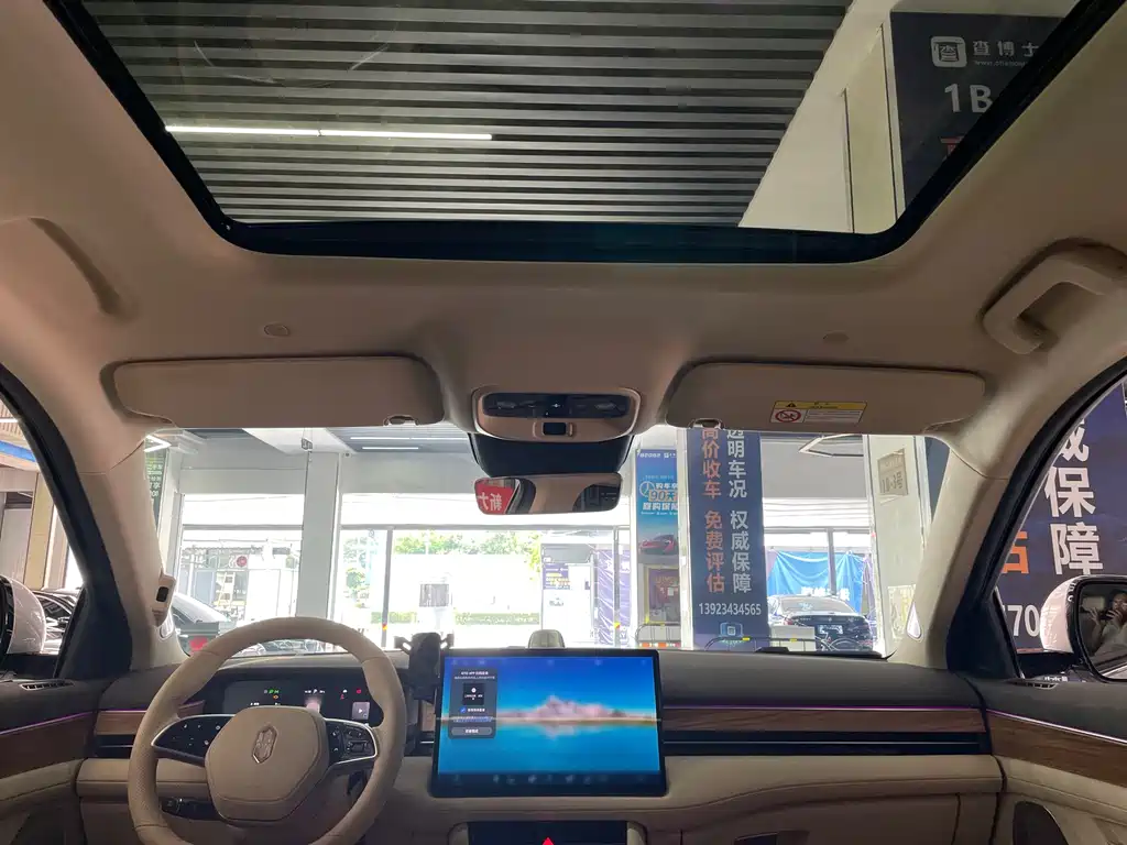 Wenjie M7 2024 1.5T Intelligent Driving Four-wheel Drive Max Version 5 Seats купить на сайте DeffCars