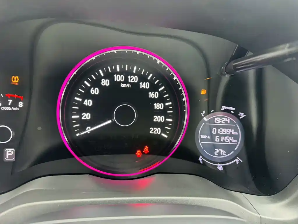 Vezel (HR-V) 2022 1.5L CVT Pioneer Edition купить на сайте DeffCars