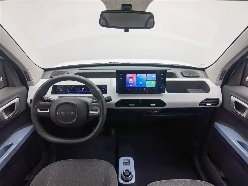 Panda 2023 Panda mini 120km Asian Games Bear купить на сайте DeffCars