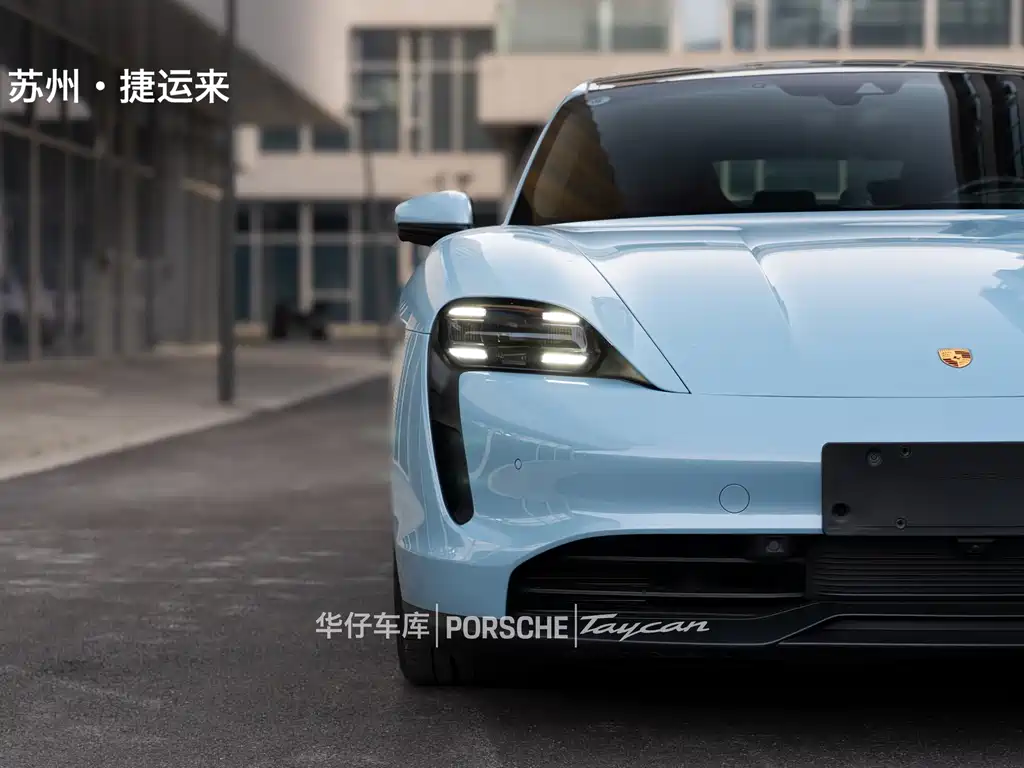 Taycan 2022 facelift Taycan 4S купить на сайте DeffCars