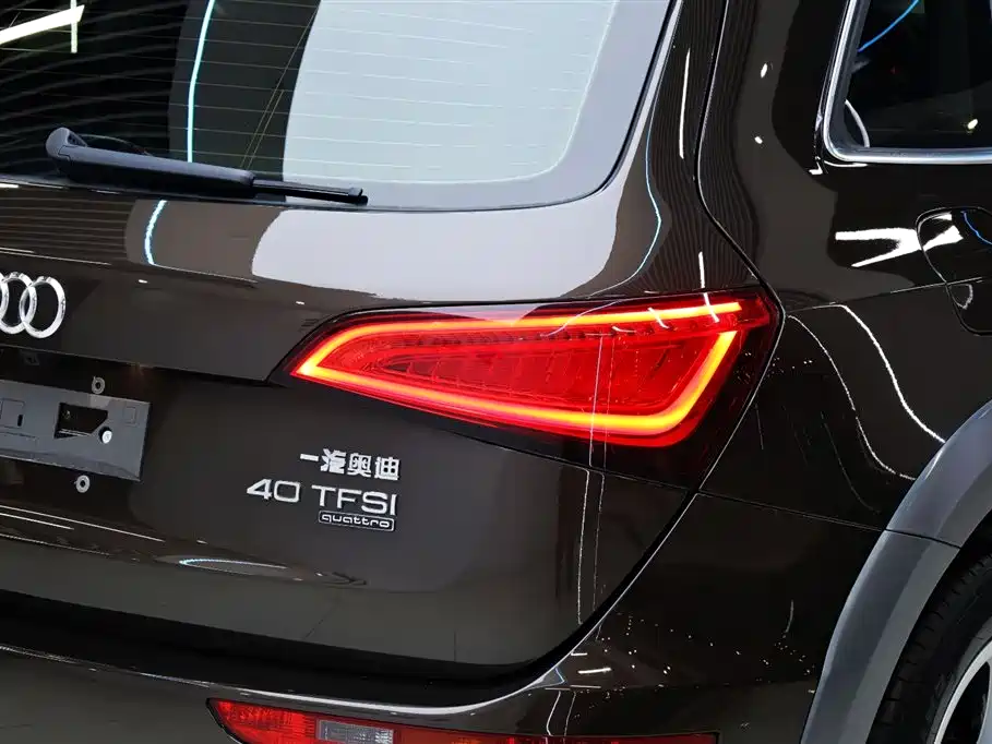 Audi Q5 2017 Plus 40 TFSI Technology купить на сайте DeffCars