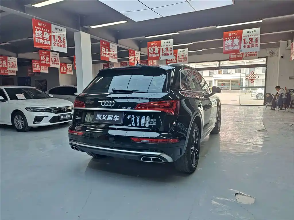 Audi Q5L 2022 40T fashionable and dynamic model купить на сайте DeffCars