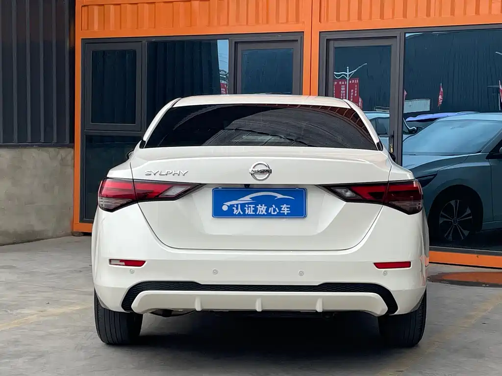 Sylphy 2022 1.6L XL CVT Enjoy Edition купить на сайте DeffCars