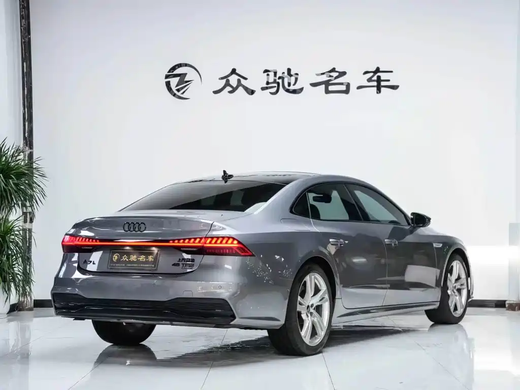 Audi A7L 2022 45 TFSI quattro S-line Wind Rider купить на сайте DeffCars