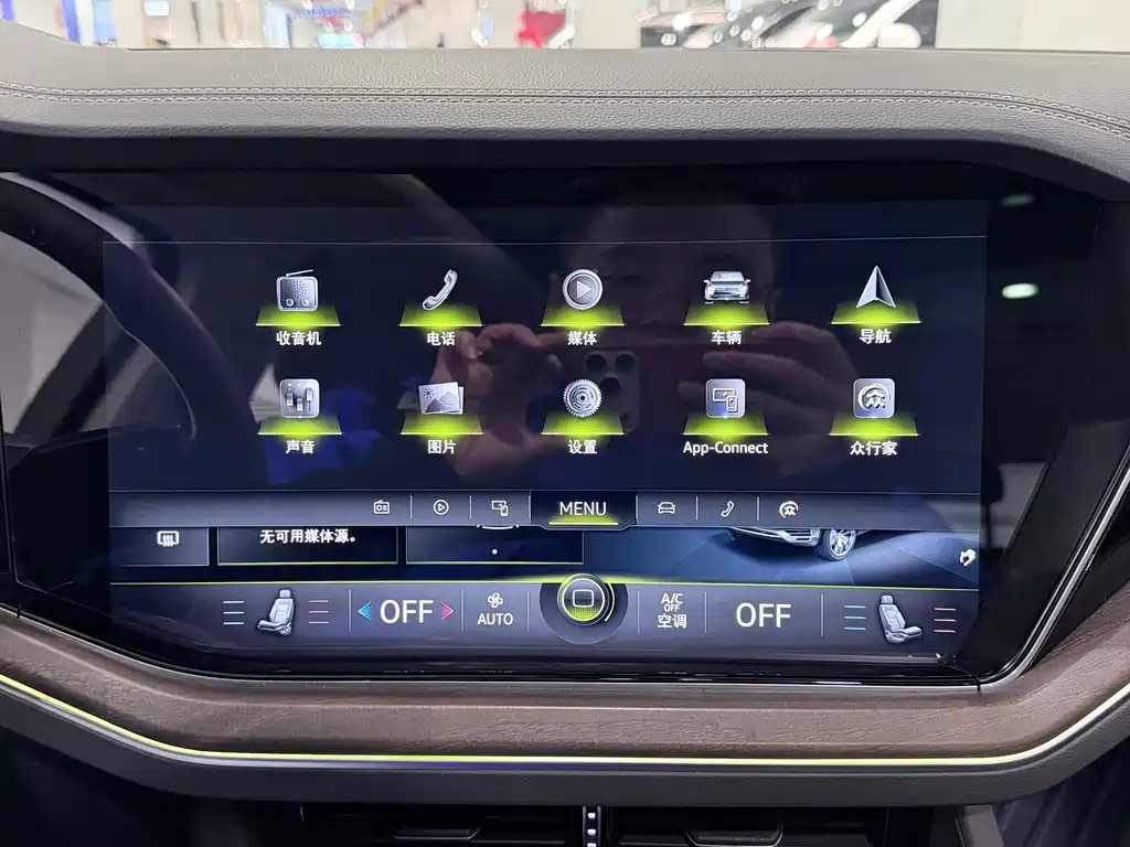 Touareg 2020 2.0TSI Ruishang Edition National VI купить на сайте DeffCars