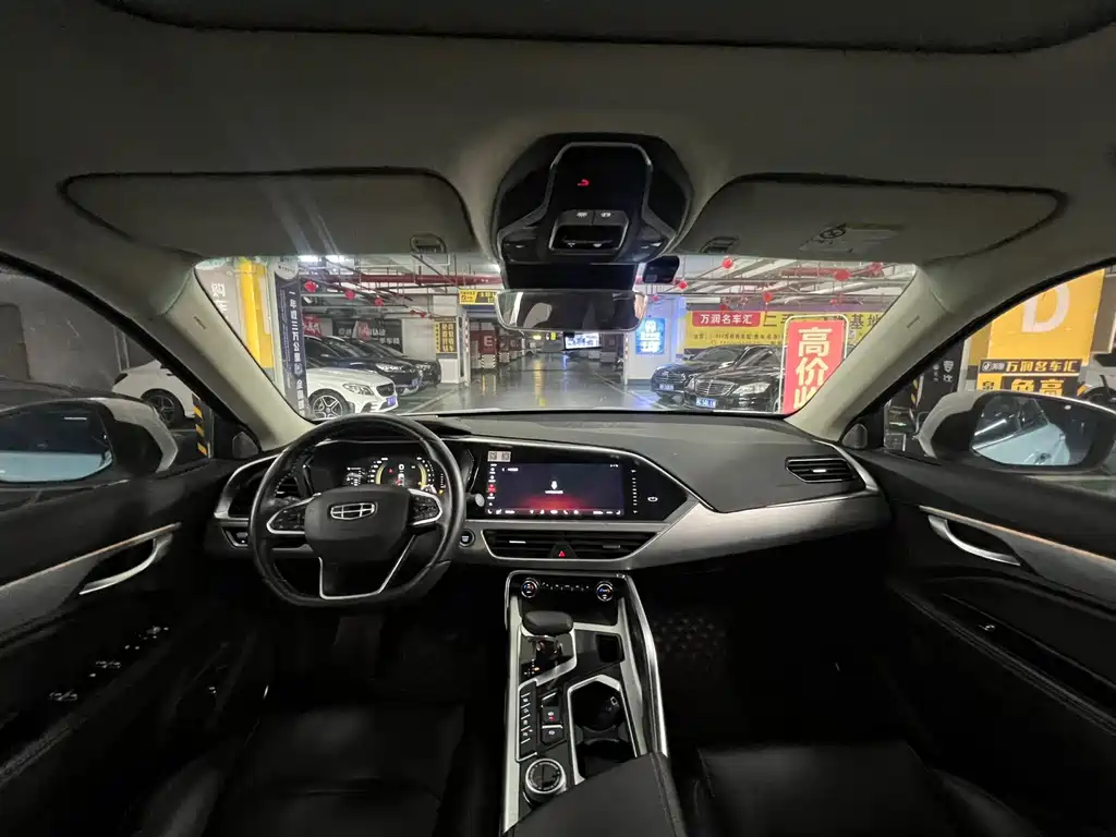 Xingyue 2020 high-energy version 300T Star Shiner купить на сайте DeffCars