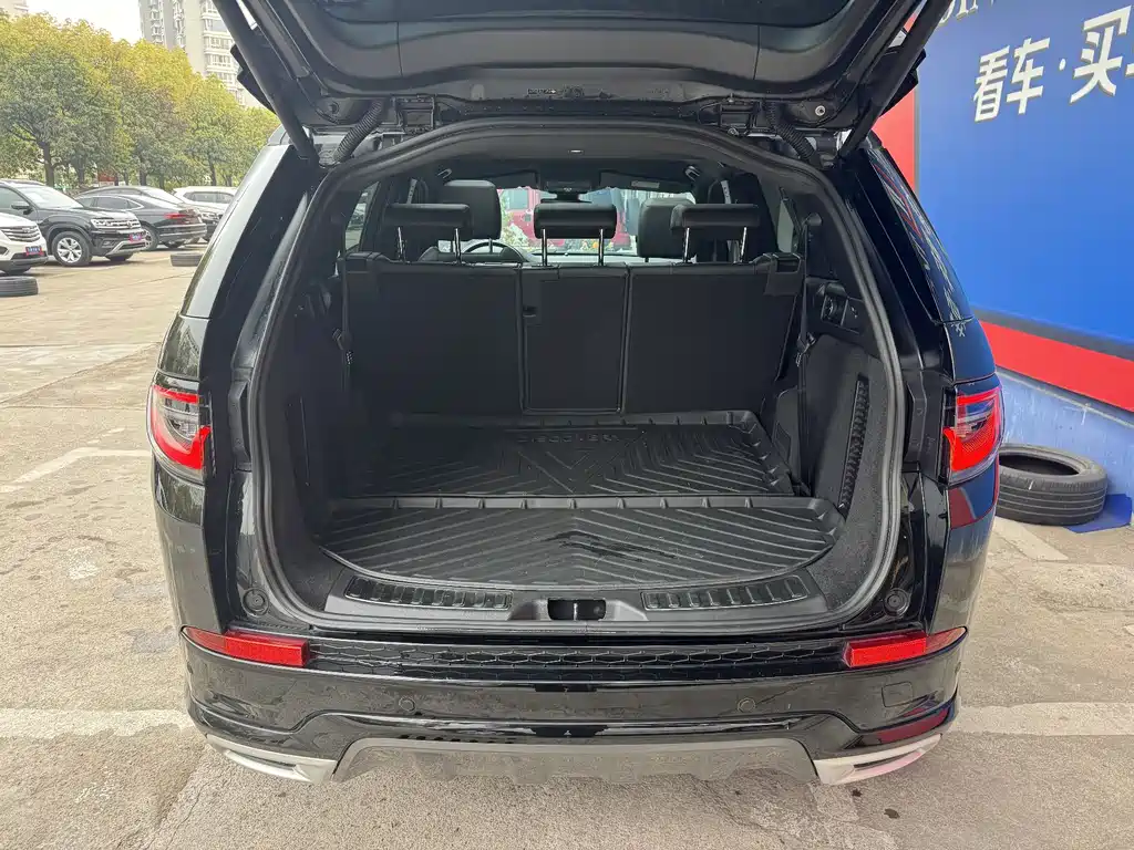 Discovery Sport 2020 249PS R-Dynamic Performance Edition купить на сайте DeffCars