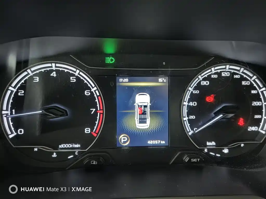 Vision X6 2021 PRO 1.4T Automatic Premium Model купить на сайте DeffCars