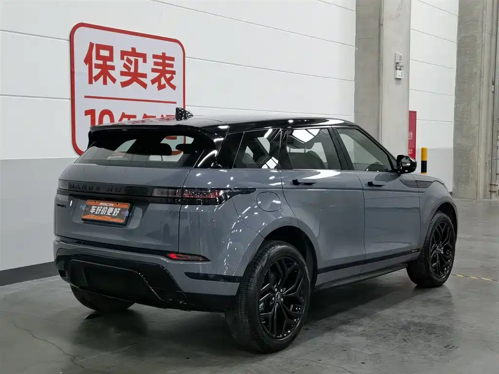 Range Rover Evoque 2020 249PS R-DYNAMIC S Black Sports Edition купить на сайте DeffCars