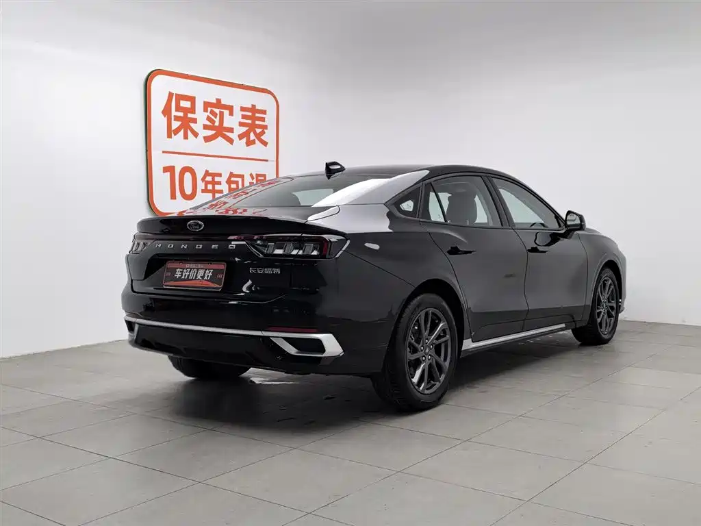 Mondeo 2025 2.0T EcoBoost Luxury купить на сайте DeffCars