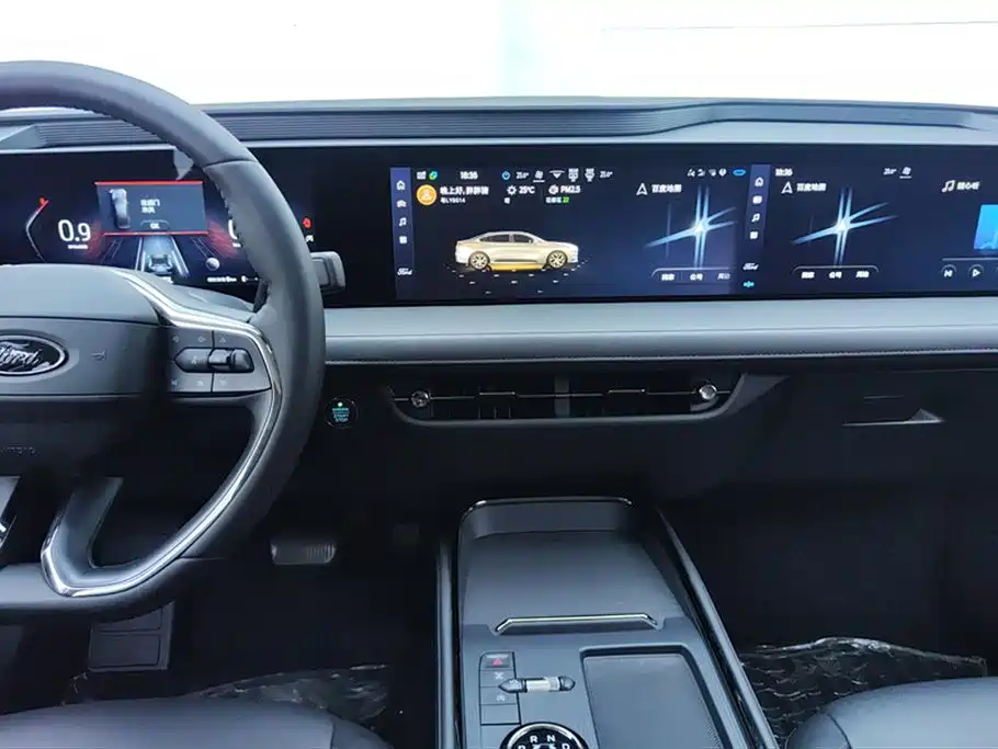 Mondeo 2022 EcoBoost 245 Luxury купить на сайте DeffCars