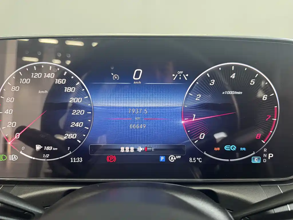 Mercedes-Benz C-Class 2022 facelift C 200 L sports version купить на сайте DeffCars