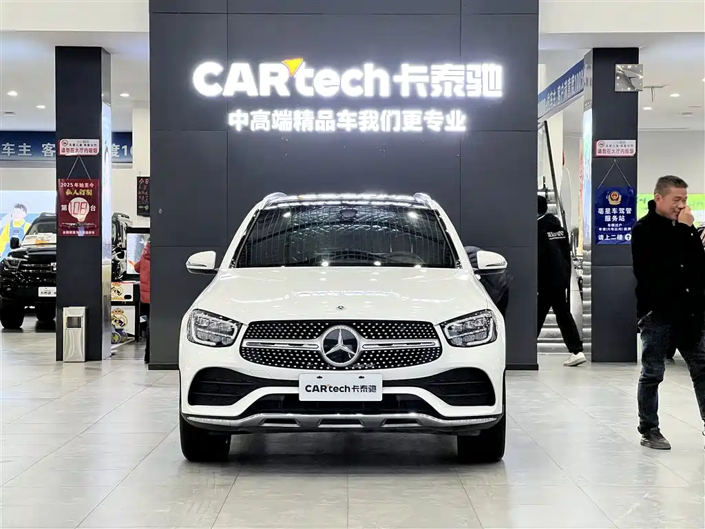 Mercedes-Benz GLC 2020 GLC 300 L 4MATIC Dynamic купить на сайте DeffCars
