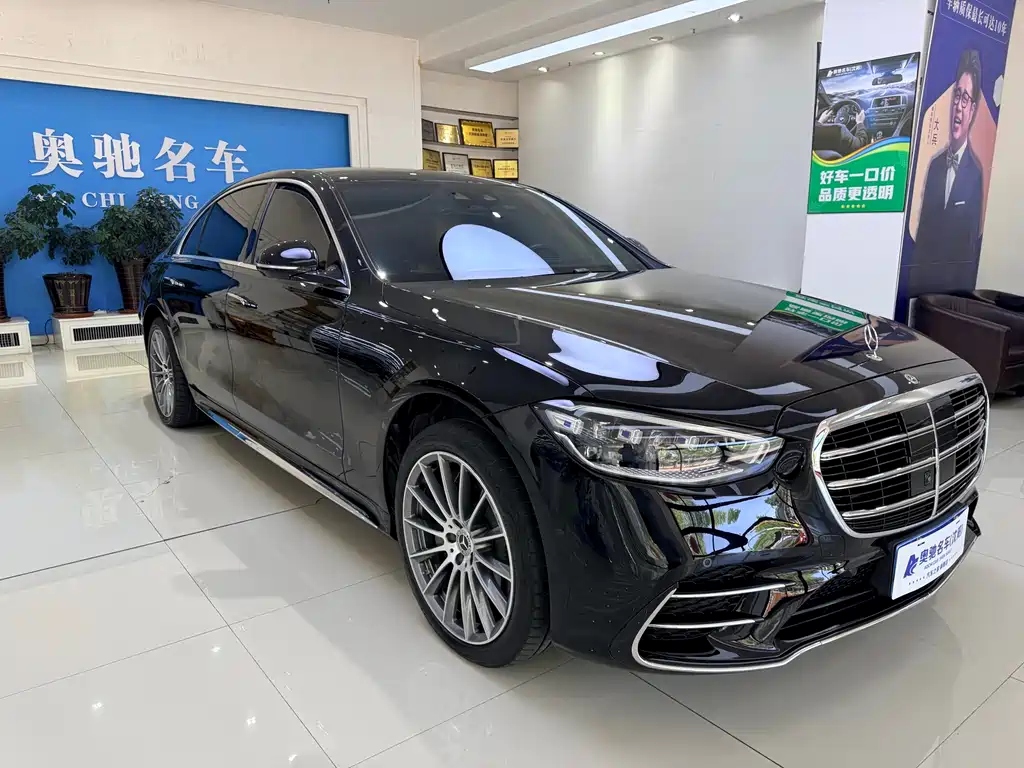 Mercedes-Benz S-Class 2024 S 450 L 4MATIC купить на сайте DeffCars