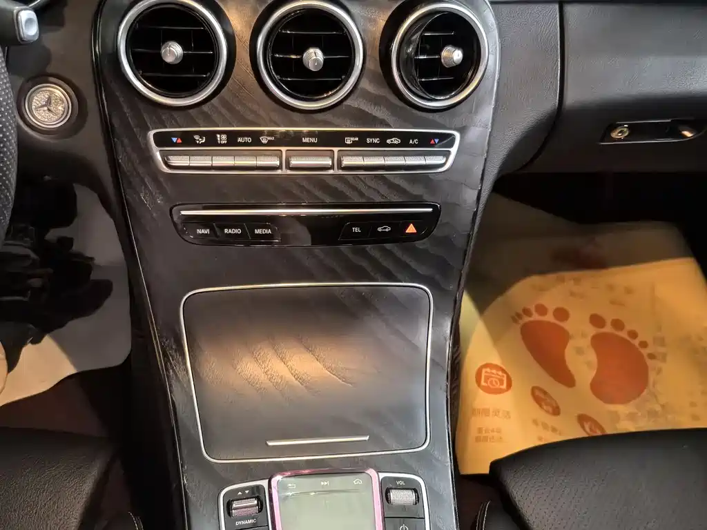 Mercedes-Benz C-Class 2022 C 260 L Sports Edition купить на сайте DeffCars