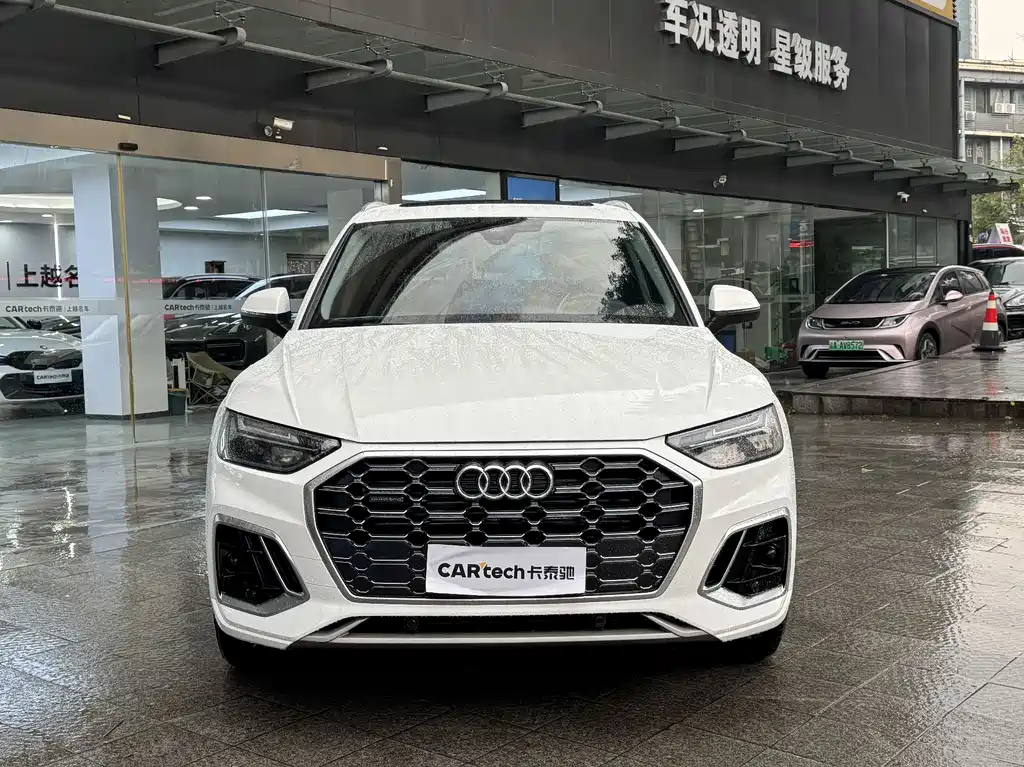 Audi Q5L 2021 40 TFSI luxury and dynamic model купить на сайте DeffCars