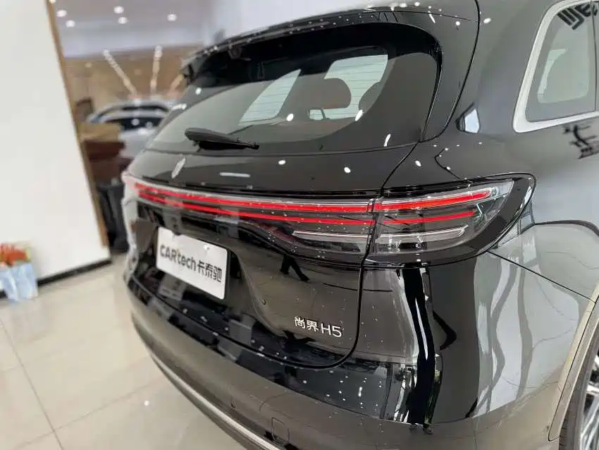 Shangjie H5 2025 Pure Electric Max Long Battery Life купить на сайте DeffCars