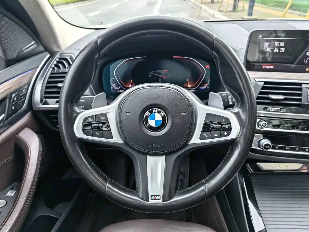 BMW X3 2020 xDrive28i M Sports Package купить на сайте DeffCars
