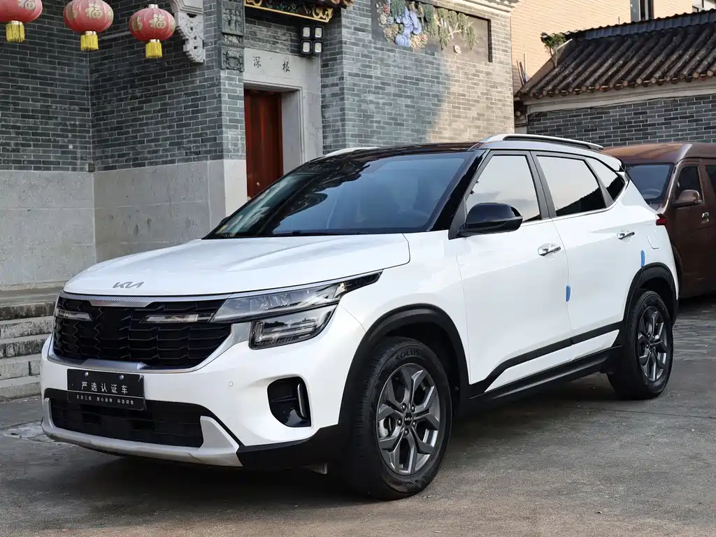 Seltos 2023 1.5L CVT Deluxe Edition купить на сайте DeffCars