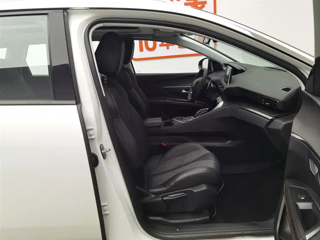 Peugeot 5008 2017 350THP 7-seater Elite Edition купить на сайте DeffCars