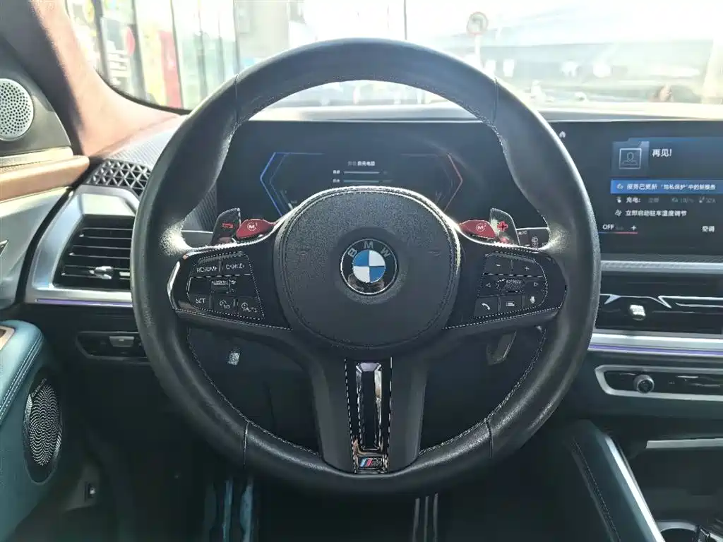 BMW XM 2023 Basic Model купить на сайте DeffCars