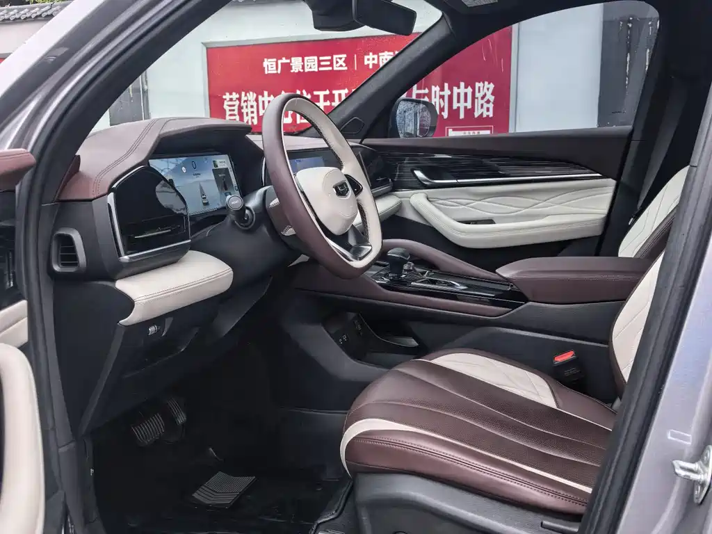 Xingyue L 2021 2.0TD high-power automatic four-wheel drive flagship model купить на сайте DeffCars
