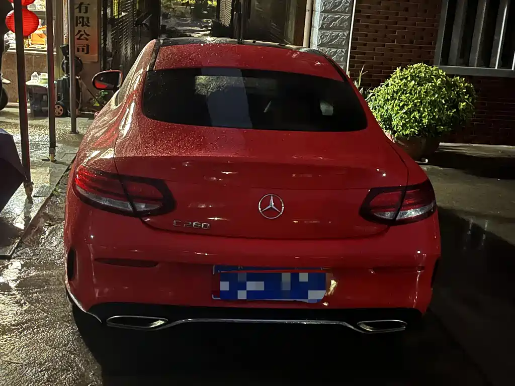 Mercedes-Benz C-Class (Imported) 2021 C 260 Coupe купить на сайте DeffCars