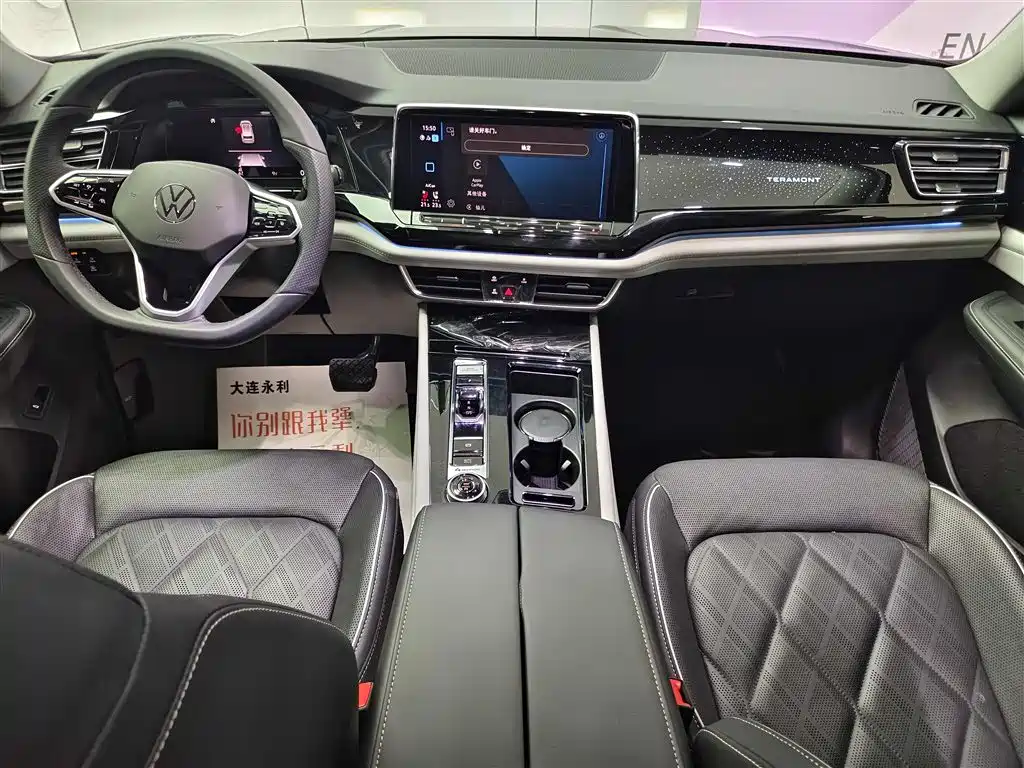 Touron 2021 530 V6 four-wheel drive flagship version купить на сайте DeffCars