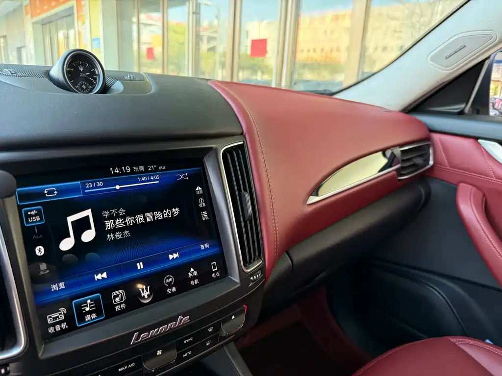 Levante 2018 3.0T Standard Edition купить на сайте DeffCars