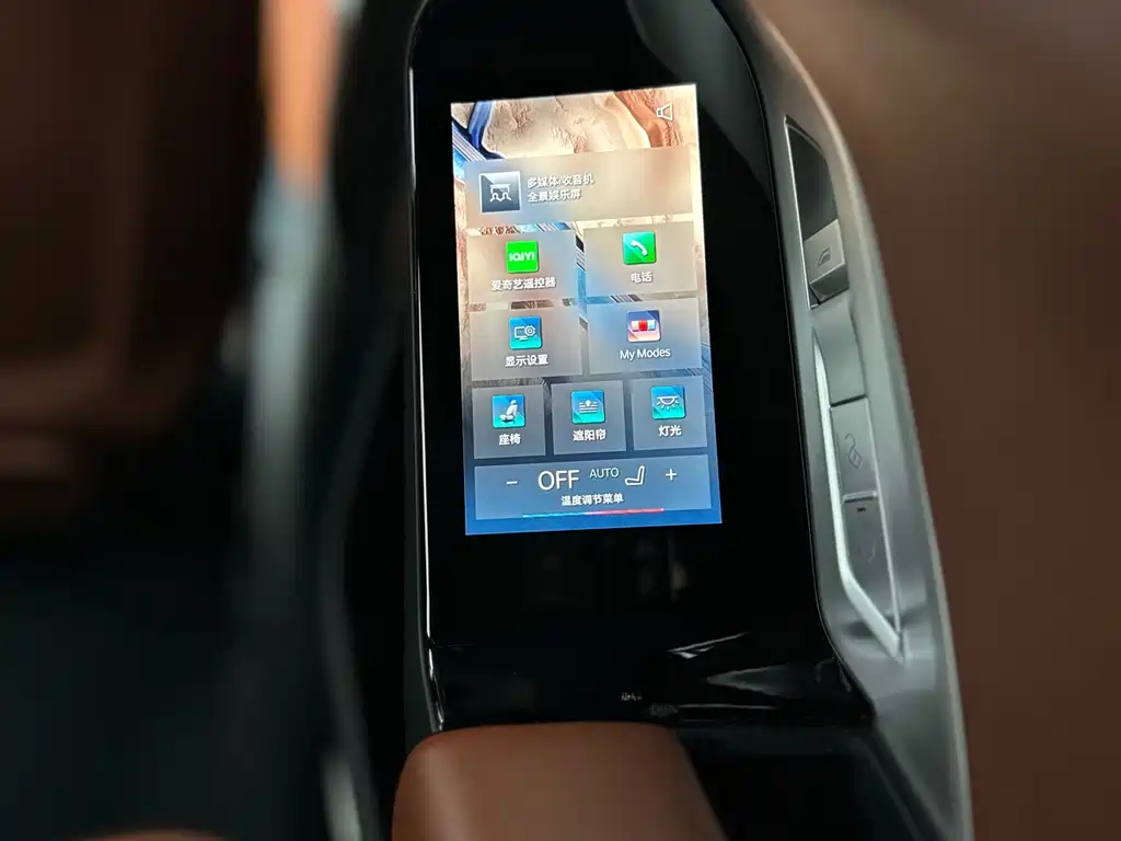 BMW 7 Series 2023 facelift 740Li exclusive M sports package купить на сайте DeffCars