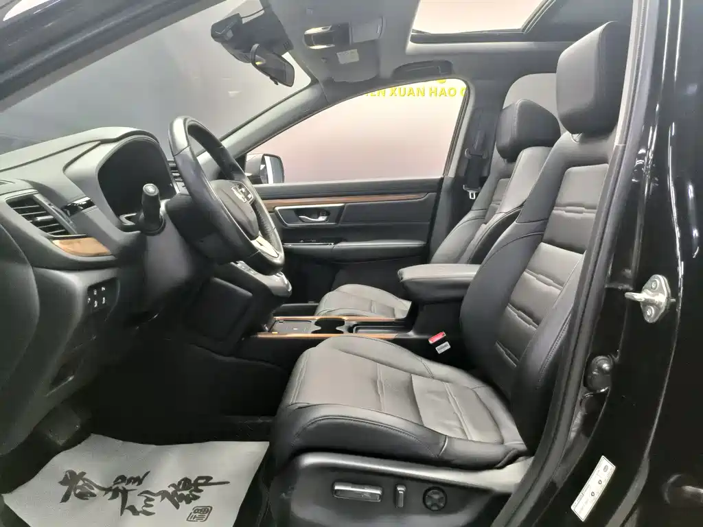 Honda CR-V 2021 240TURBO CVT two-wheel drive fashion version купить на сайте DeffCars