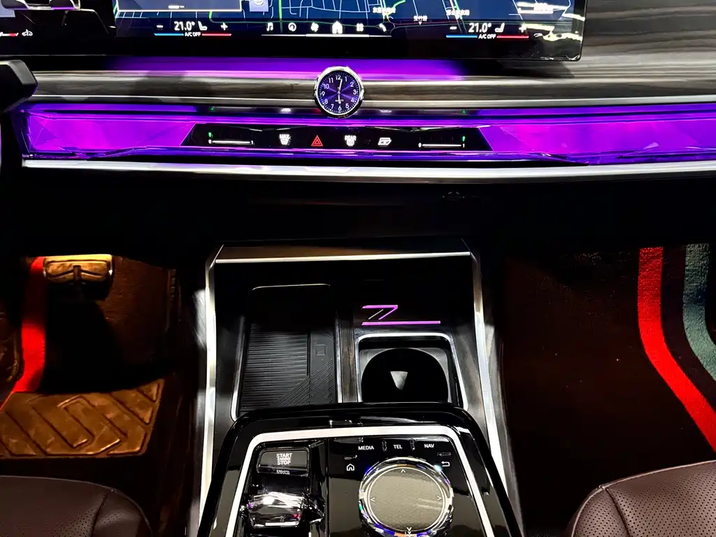 BMW 7 Series 2023 735Li M Sports Package купить на сайте DeffCars