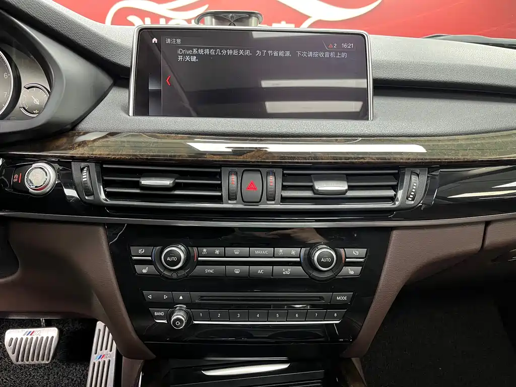 BMW X5 imported 2018 xDrive28i купить на сайте DeffCars